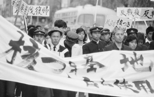 佐藤栄作首相訪米抗議スト