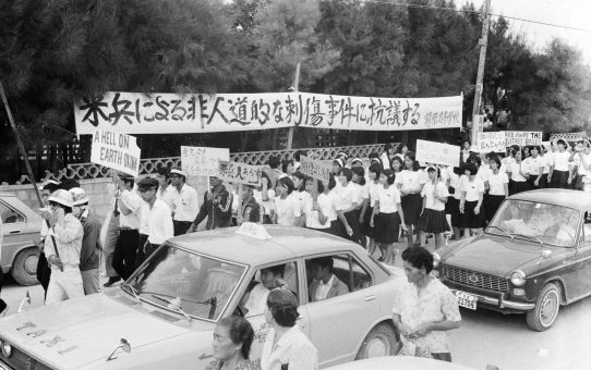 沖教組主催前原高校女子高生刺傷事件県民抗議大会