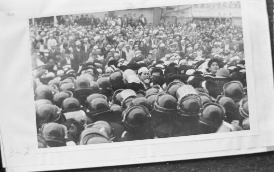 教公二法阻止闘争