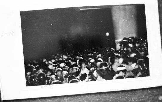 教公二法阻止闘争