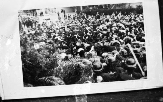 教公二法阻止闘争