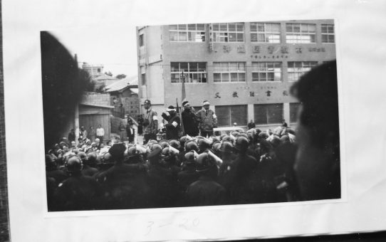 教公二法阻止闘争