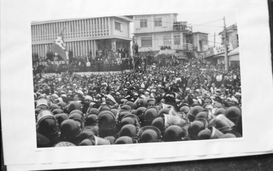 教公二法阻止闘争