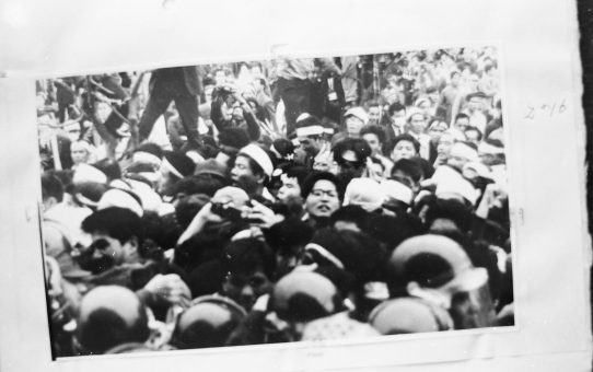 教公二法阻止闘争