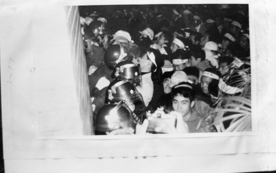 教公二法阻止闘争