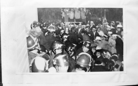 教公二法阻止闘争