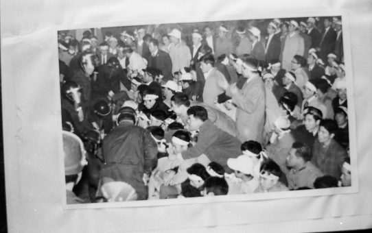 教公二法阻止闘争