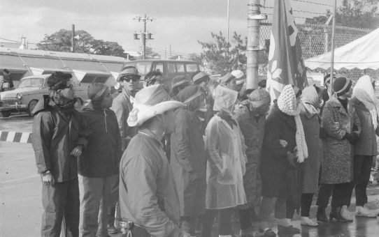 全軍労スト第2波