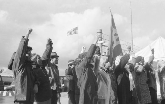 全軍労スト第2波