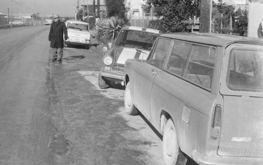 全軍労スト第2波