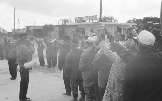 全軍労スト第2波