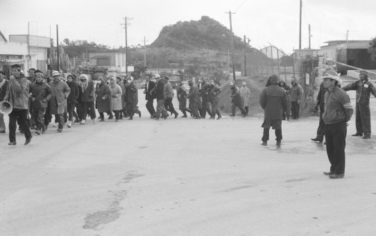 全軍労スト第2波