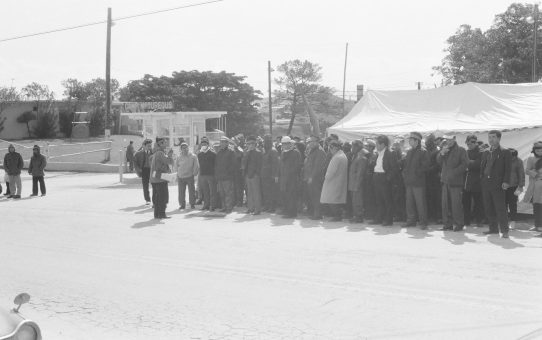 全軍労スト第2波