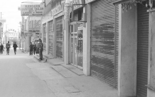 全軍労スト第2波