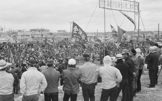 全軍労スト第2波