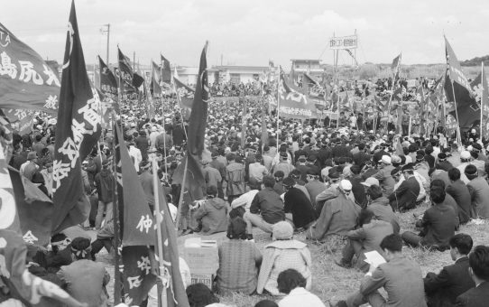 全軍労スト第2波