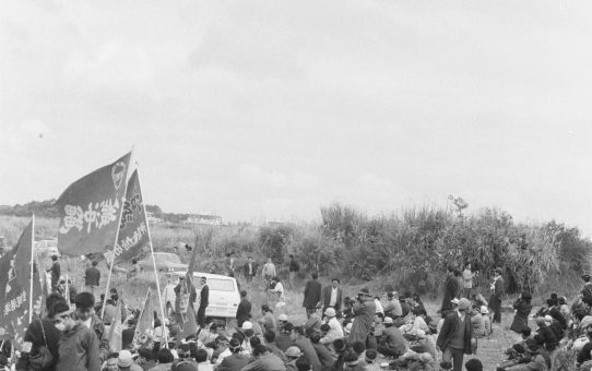 全軍労スト第2波