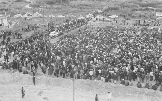 全軍労スト第2波