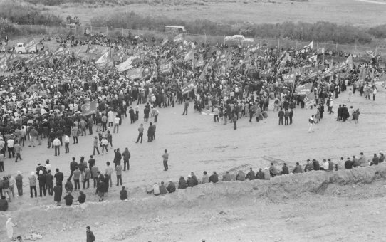 全軍労スト第2波