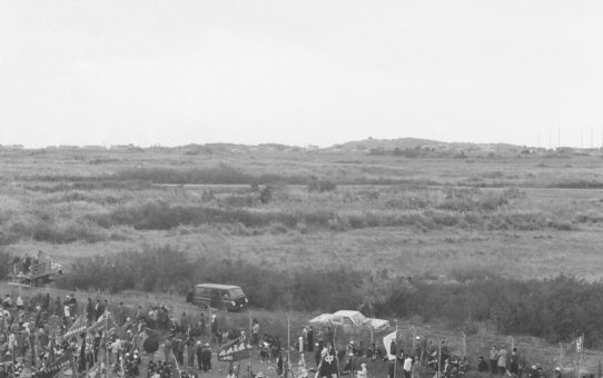 全軍労スト第2波