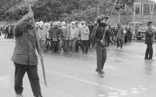 全軍労スト第2波