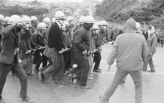 全軍労スト第2波