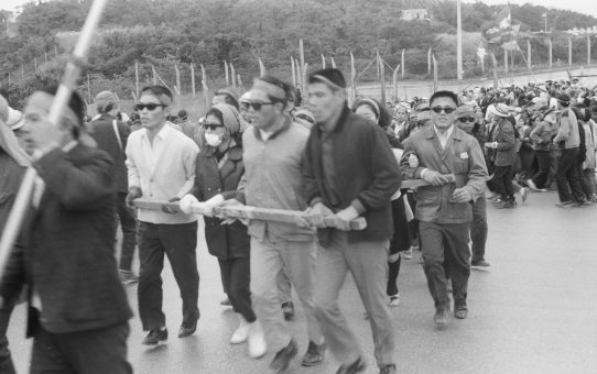 全軍労スト第2波