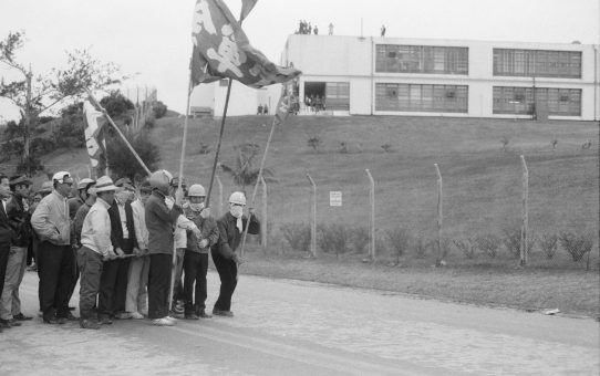 全軍労スト第2波