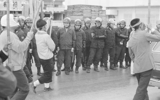 全軍労スト第2波