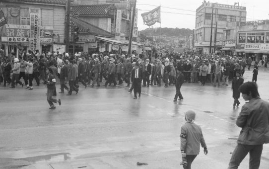 全軍労スト第2波