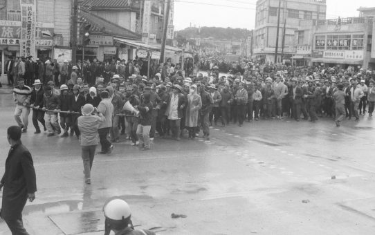 全軍労スト第2波