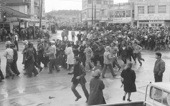 全軍労スト第2波