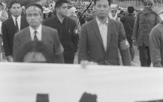 全軍労スト第2波