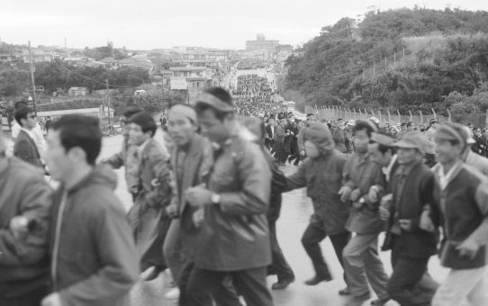 全軍労スト第2波