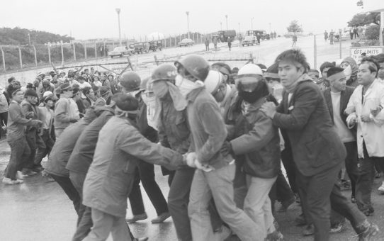 全軍労スト第2波