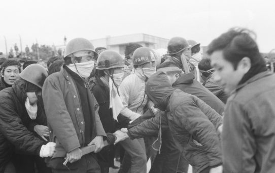 全軍労スト第2波