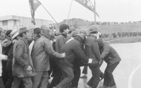 全軍労スト第2波