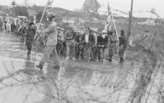 全軍労スト第2波