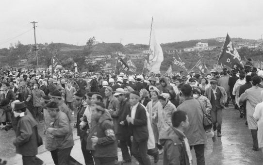 全軍労スト第2波