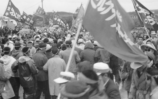 全軍労スト第2波