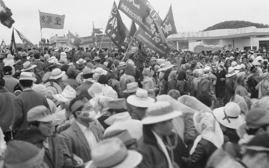 全軍労スト第2波