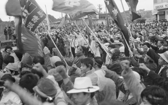 全軍労スト第2波