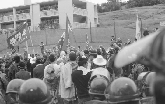 全軍労スト第2波