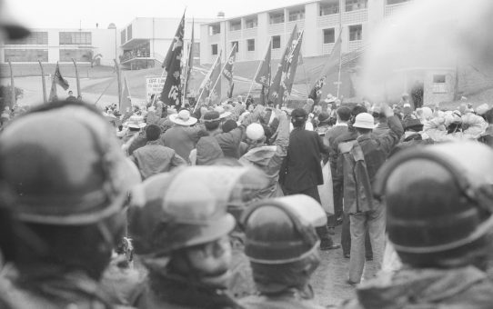 全軍労スト第2波