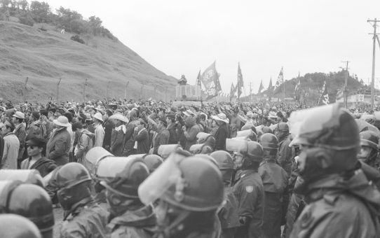 全軍労スト第2波