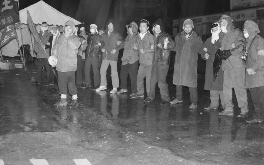 全軍労スト第2波