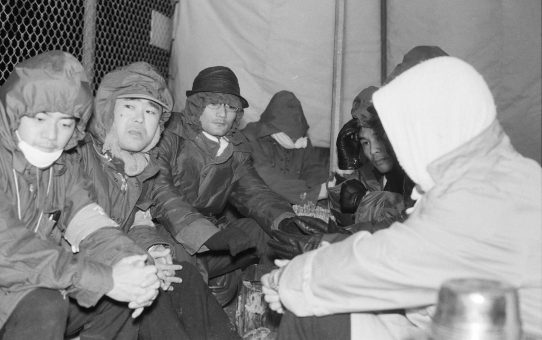 全軍労スト第2波