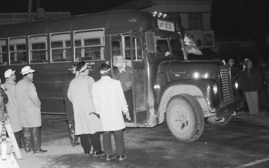 全軍労スト第2波