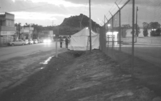 全軍労スト第2波