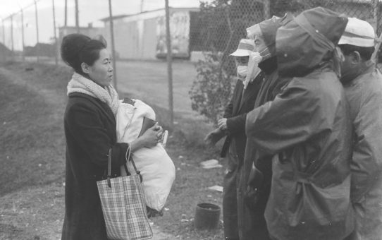 全軍労スト第2波